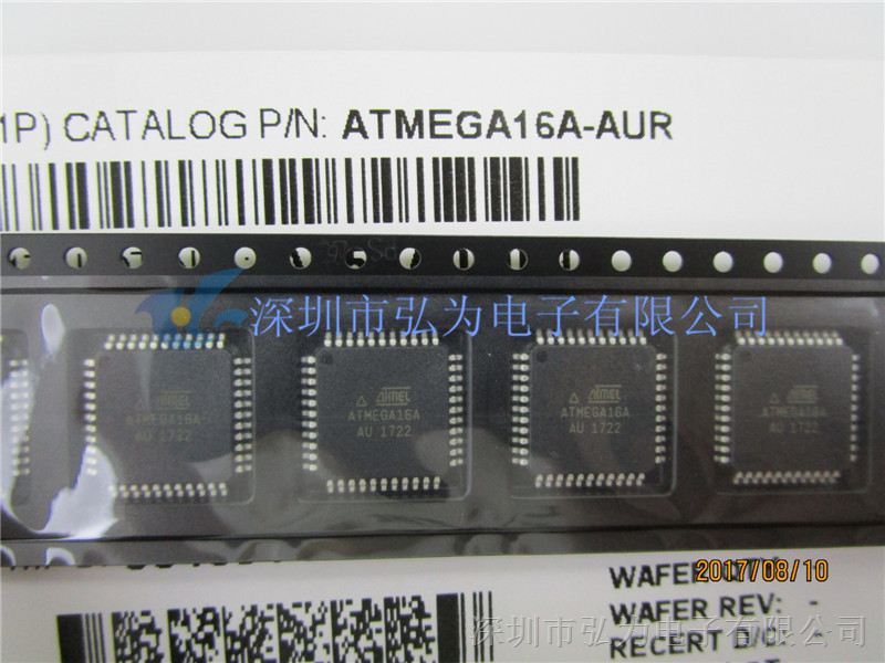 ATMEGA16A-AU ATMEL&Microchip 代理现货 原装 微控制器