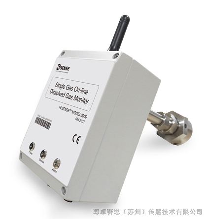 供应氢气传感器/变压器油中氢气监测仪