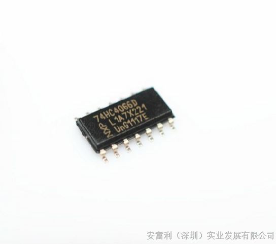 准现货代理 74HC4066D   NXP   模拟开关，多路复用器，多路分解器