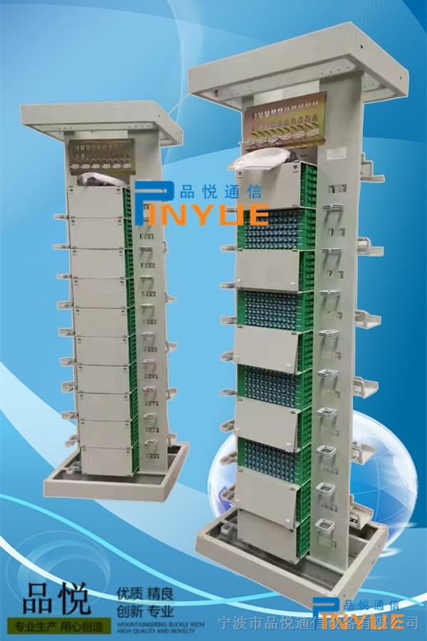 供应432芯ODF光纤配线柜技术指导