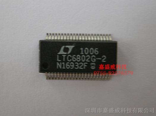 供应LTC6802IG-2完整的电池监视芯片
