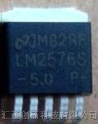 供应LM2576SX-5.0/NOPB 集成电路|LM2576SX-5.0/NOPB 稳压器
