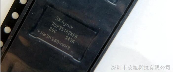 海力士原装DDR2现货H5PS5162KFR-S6C