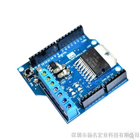 供应 NEW V3 Motor controller Shield L298N 2A  MW