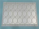 珠海柔性线路板封装胶，陶瓷线路板模组灌封胶厂家直供