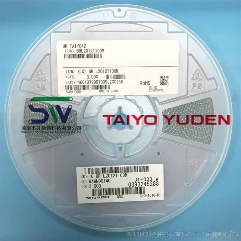 TAIYO太诱贴片绕线电感 BRL2012T100M 0805 10UH 270mA 一盘3K