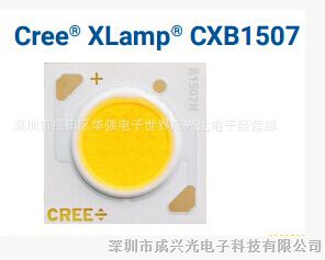 科锐Cree® XLamp® CXB1507  7-15W光源