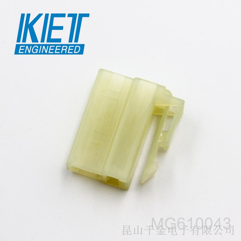供应 KET连接器 MG610043塑壳 原厂 接插件 及时交货