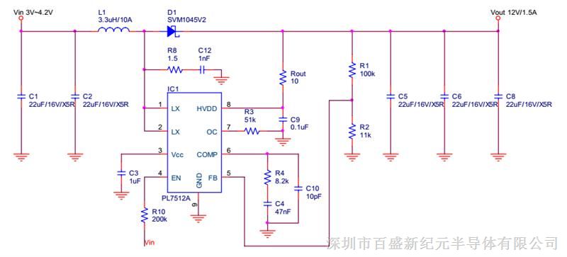 锂电池升压12V1A，音箱等升压IC-PL7512A