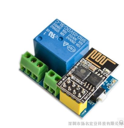 供应  ESP8266 ESP-01S Relay模块  MW