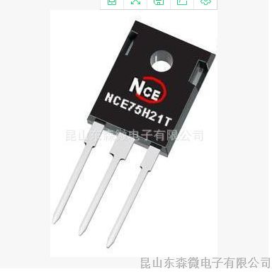 供应NCE01H14 NCE代理100V 140AMOS管100V140A