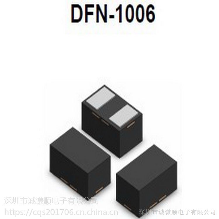 芯导原装PESDNC9D3V3B静电二极管/现货直销