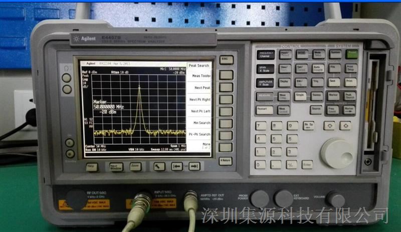 供应 Agilent E4407B 通讯测试仪9kHz至26.5GHz