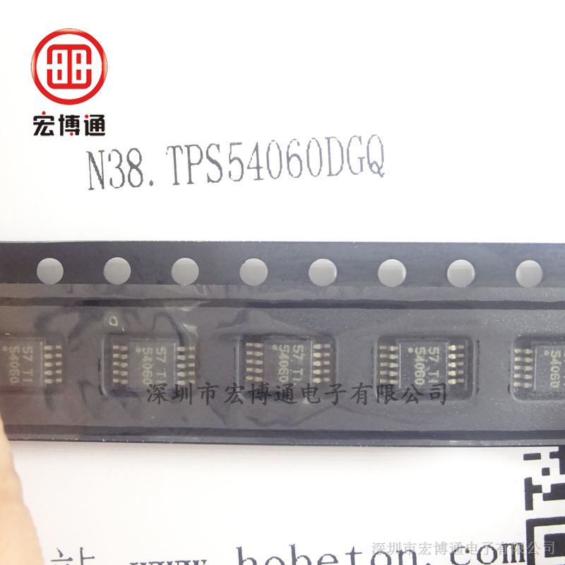 供应TI/德州仪器  TPS54060DGQ​   开关稳压器   原厂现货