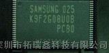 供应 SAMSUNG K9F4G08UOB-PCBO FL灰内存 FLASH MEMOR