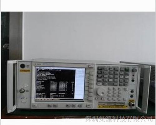 供应Agilent频谱分析仪E4445A