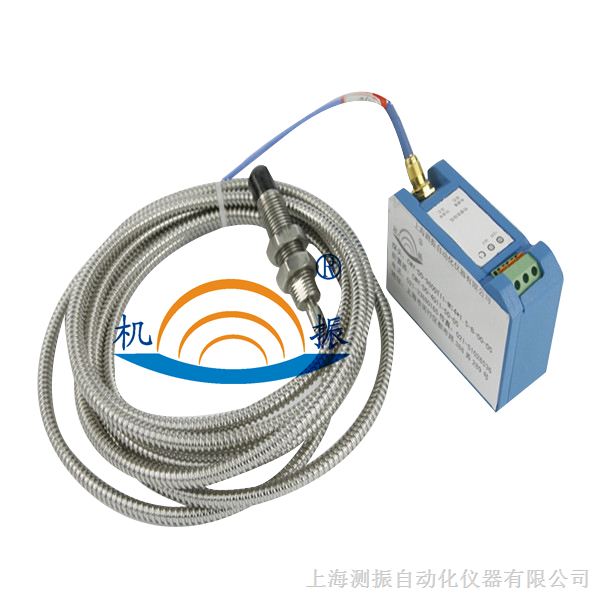 供应 YD9800 电涡流位移传感器