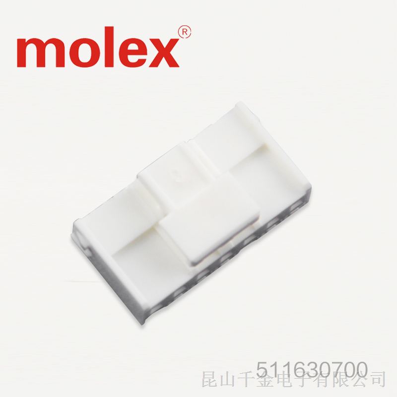 供应莫仕MOLEX连接器3-0700塑壳原厂及时交货