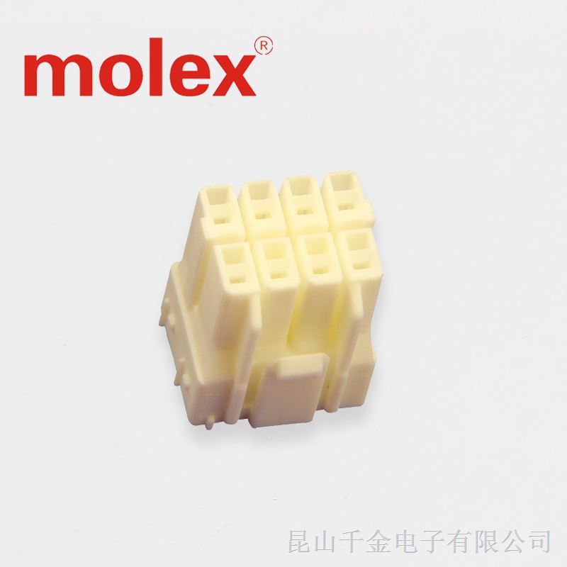 供应MOLEX莫仕连接器4-0800塑壳接插件原厂