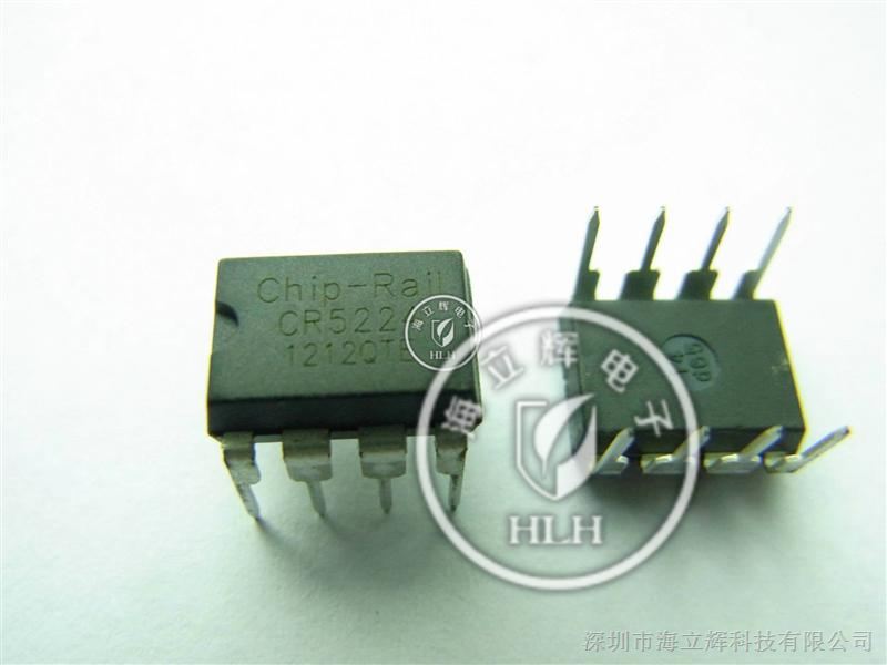 供应CR5224内置高压功率MOSFET 的电流模反激PWM 控制芯片