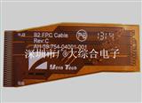 FPC模组板柔性电路板FPC多层板深圳电路板企业