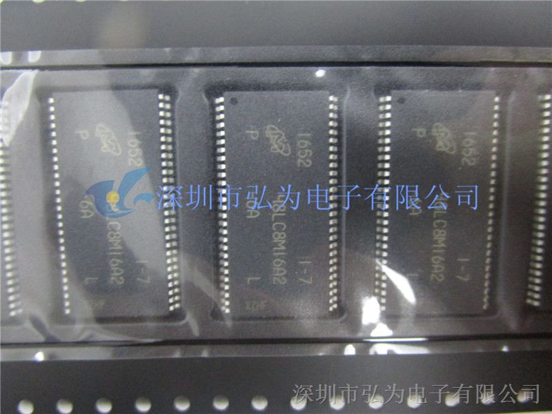 MT48LC8M16A2P-6A 128MB TSOP-54 存储器 原装现货