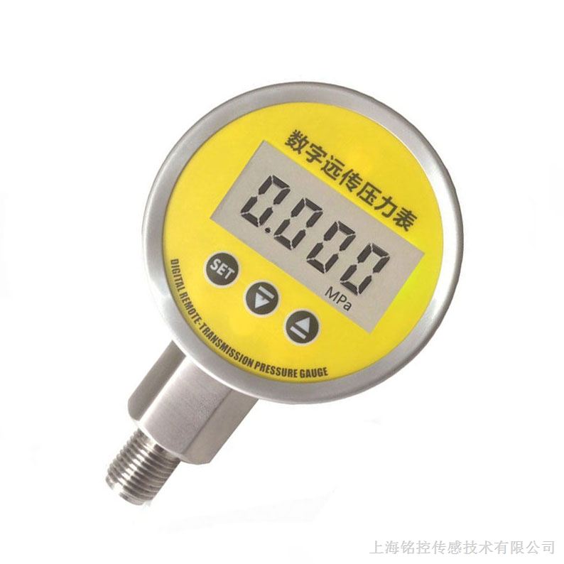 上海铭控RS485数字压力传感器  RS485数字压力变送器MD-S560R
