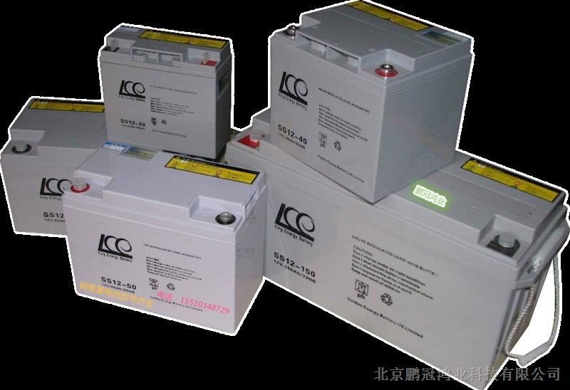 供应KESS12-65/12V65ah蓄电池价格/尺寸/参数