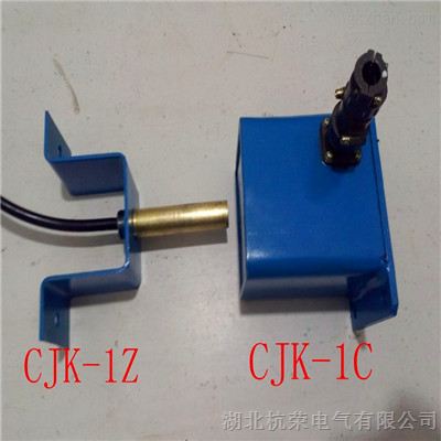 矿用防爆磁性开关CJK-1C/D/DC24V