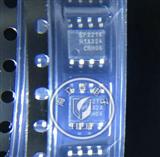 晶丰明源BP3216 可控硅调光 无频闪 非隔离