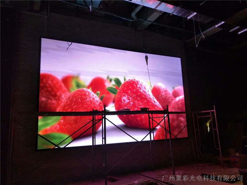 房地产led彩色大屏幕 广州室内led显示屏