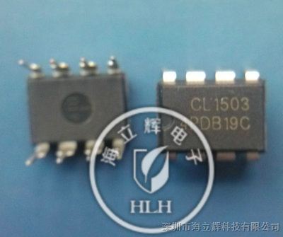 代理芯联cl1503输出功率24W非隔离降压型LED恒流驱动IC