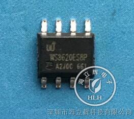原装WS3620EP高压线性恒流驱动芯片