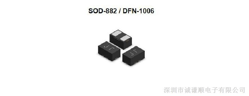 LRC品牌SOD-882封装ESD静电二极管LESD8L5.0CT5G