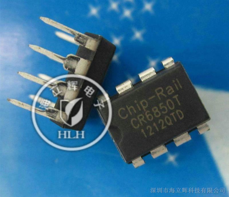 原装CR6850高集成度低功耗的电流模PWM控制芯片