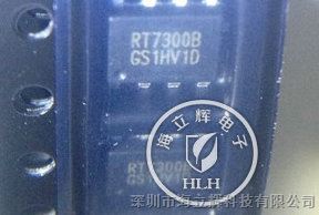 原装立琦RT7300B有源功率因数校正电源驱动IC