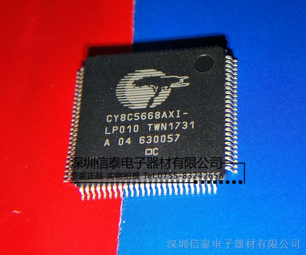 供应热销CY8C5668AXI-LP010微控制器