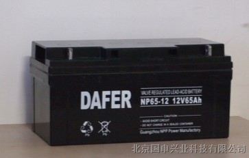 供应DAFER德富力蓄电池德富力蓄电池价格