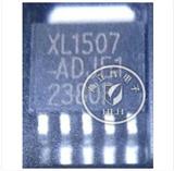 原装XL1507降压型直流电源变换器芯片