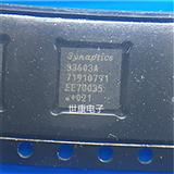 S3603A触摸IC Synaprics 原厂 现货全新