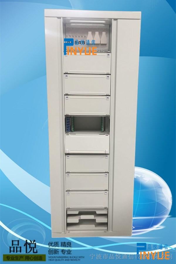 供应ODF光纤机柜【ODF光纤配线架】光电性能
