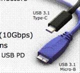 USB type-c接口保护产品