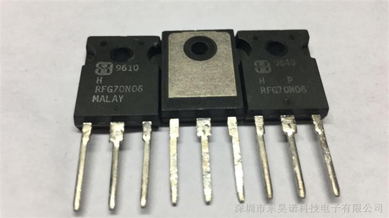 供应RFG70N06