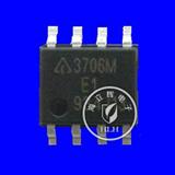 AP3706 AP3706MTR-E1 电池充电管理IC芯片 BCD全新原装