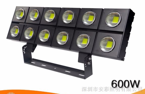 供应保定LED防爆灯600W 天津600W防爆LED投光灯
