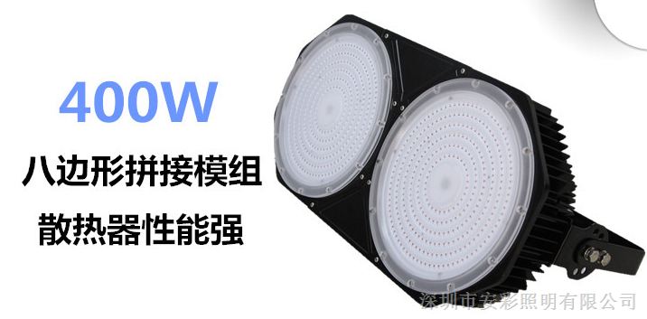 供应TG701高棚灯；飞利浦220W/400W600w800w高顶灯