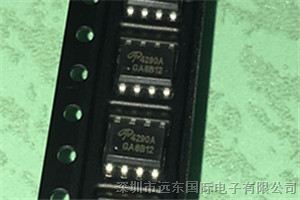 AOS万代全新进口原装AO4290A 封装SOP-8 MOS场效应管