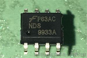 FAIRCHILD仙童全新原装进口NDS9933A 贴片SOP8 MOS场效应管