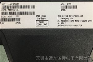 FAIRCHILD仙童全新原装进口FDS3572-NL 贴片SOP8 MOS场效应管