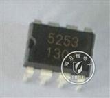 原装泉芯太阳能LED电源驱动芯片 QX5253